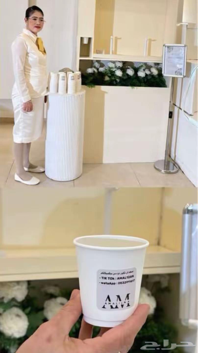 كورنر قهوة الكتروني للبيع64596870790914113