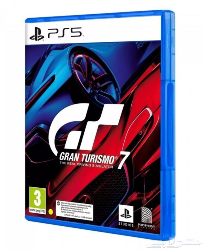 Grand Trismoo 764598486802689110