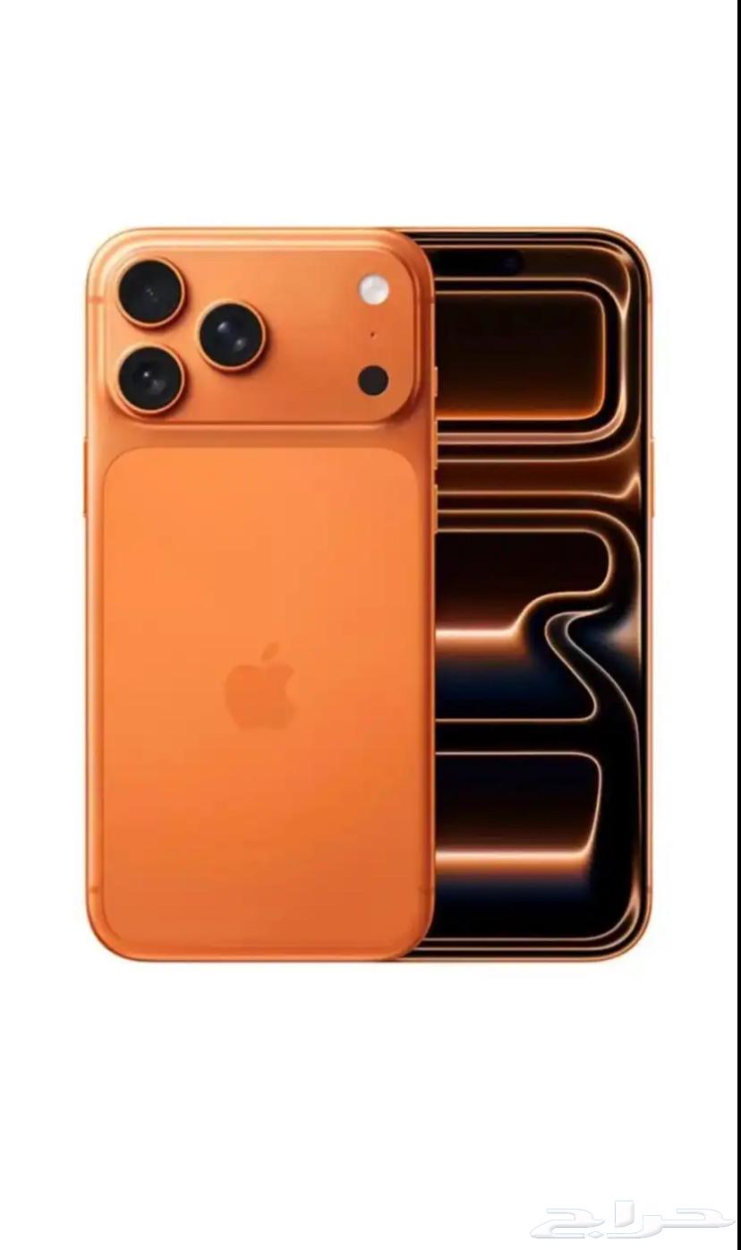 Hello, may the peace, mercy, and blessings of God be upon you. The new iPhone 17 is available with me64598069771011110