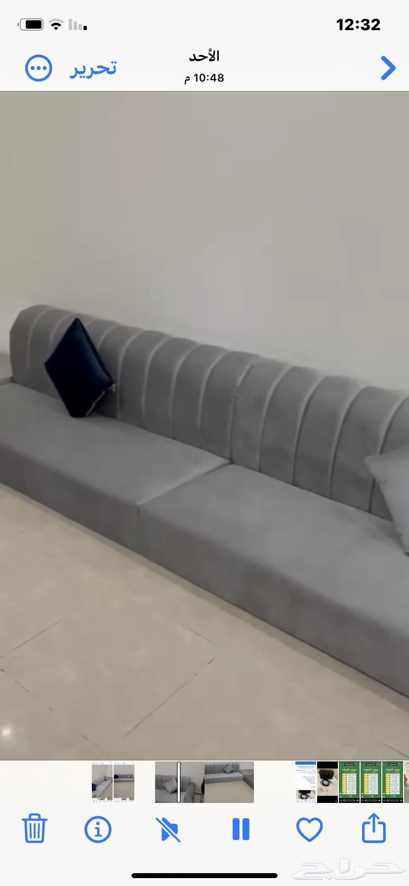 كنب مع طاولتين جانبيتين64596760386306112