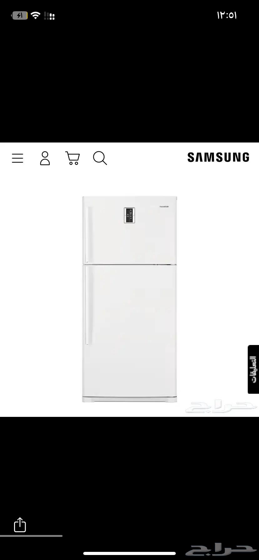 ثلاجة سامسونق ب300 ريال64596870751491110