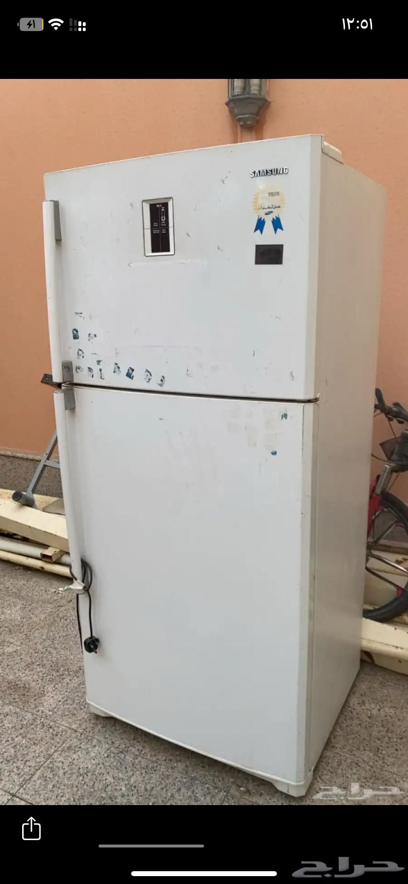 ثلاجة سامسونق ب300 ريال64596870751491111