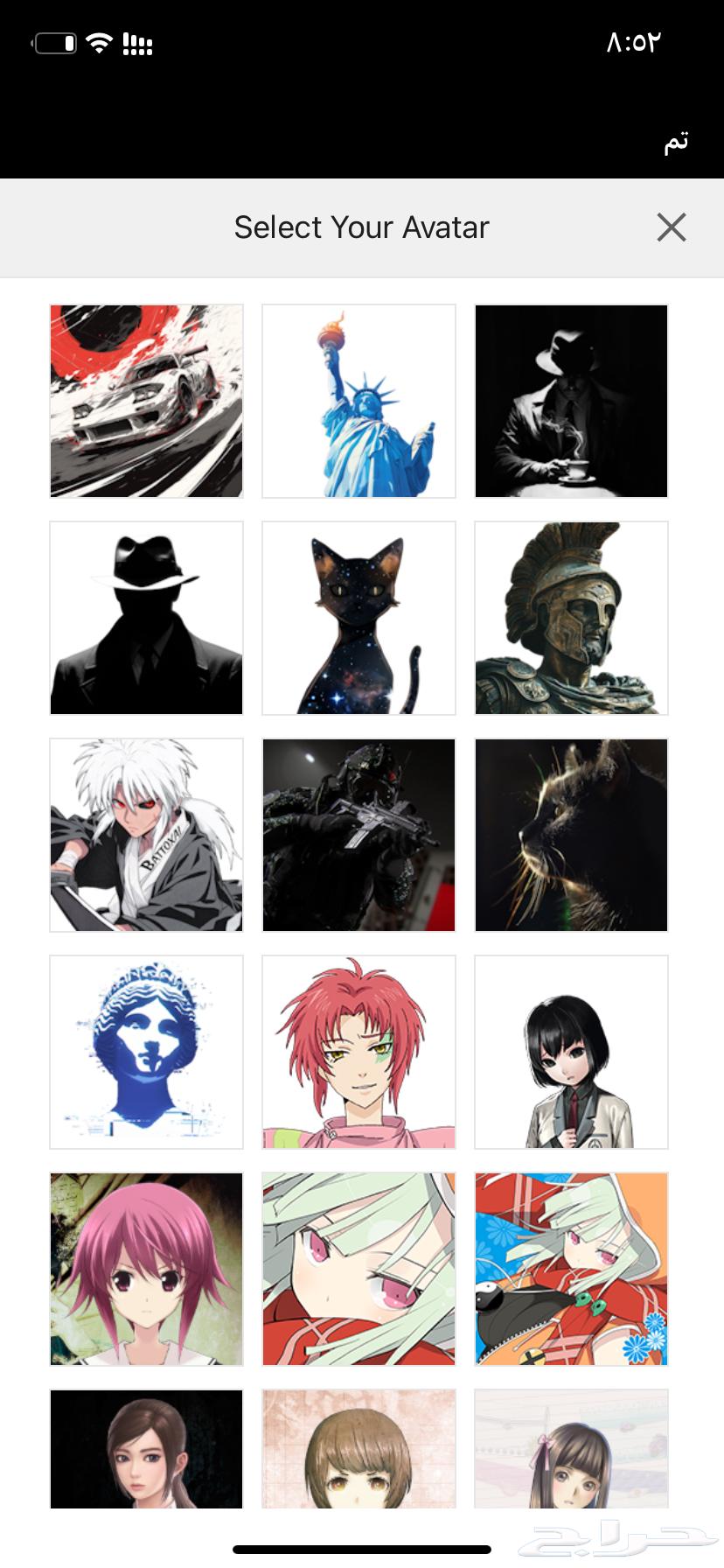 Epic, Honor, Icon, Sony, and Nvidia Skins Royal Event Account64598449989634110