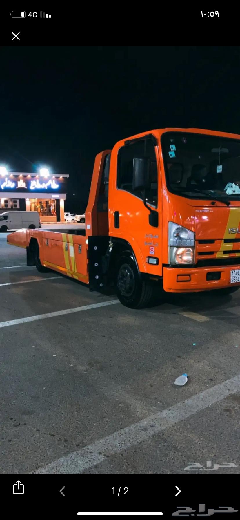 سطحه دخل جده64158567441025110