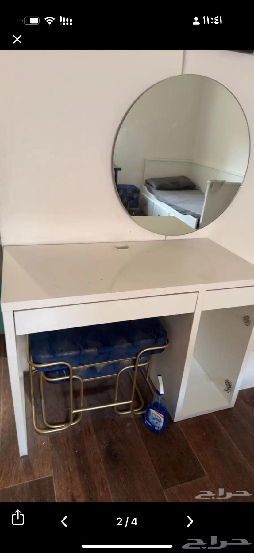 مكتب ايكيا64598941979905110