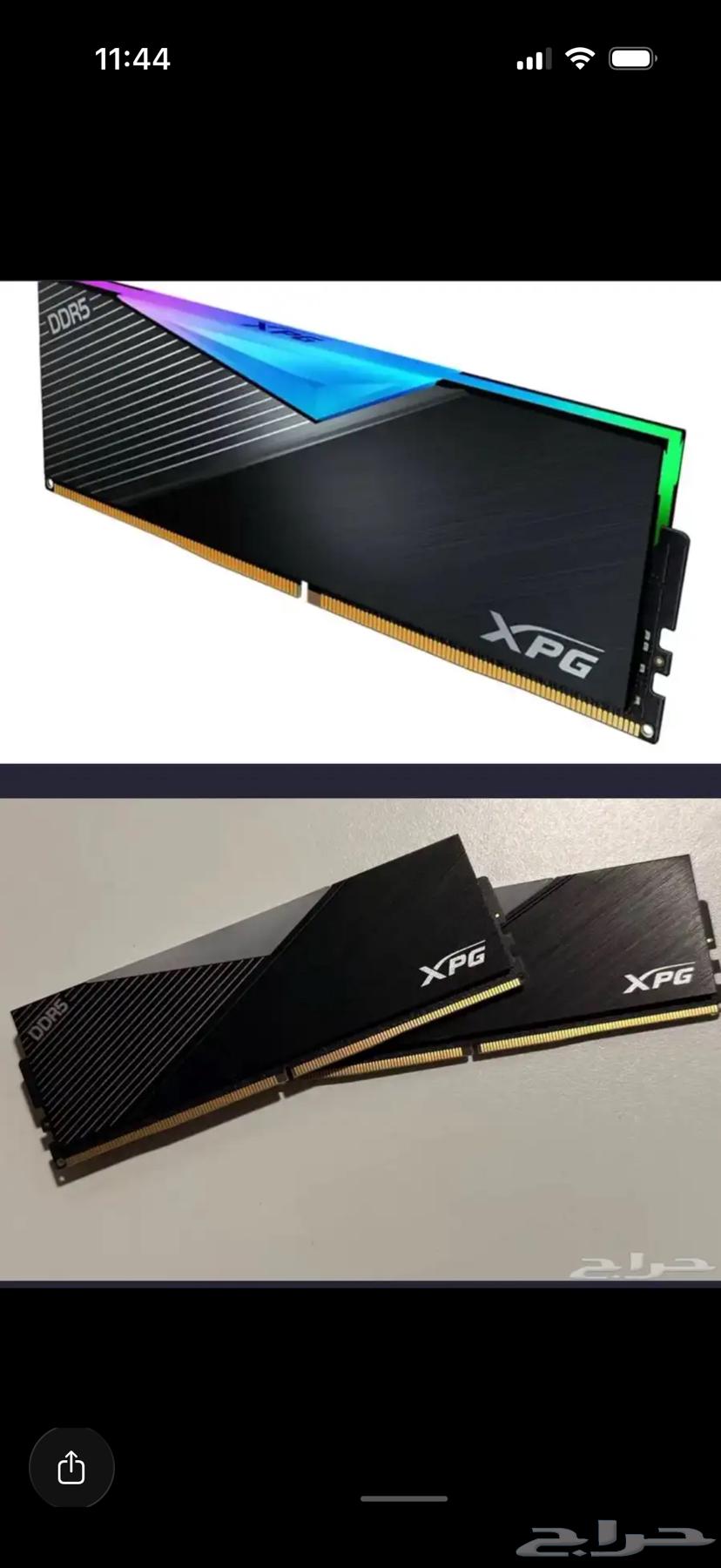 كرت شاشة 4060 ورامات ddr5 32 جيجا64598954352131113