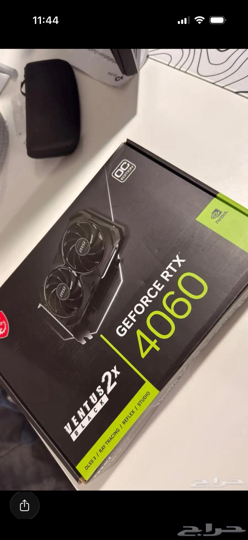 كرت شاشة 4060 ورامات ddr5 32 جيجا64598954352131110