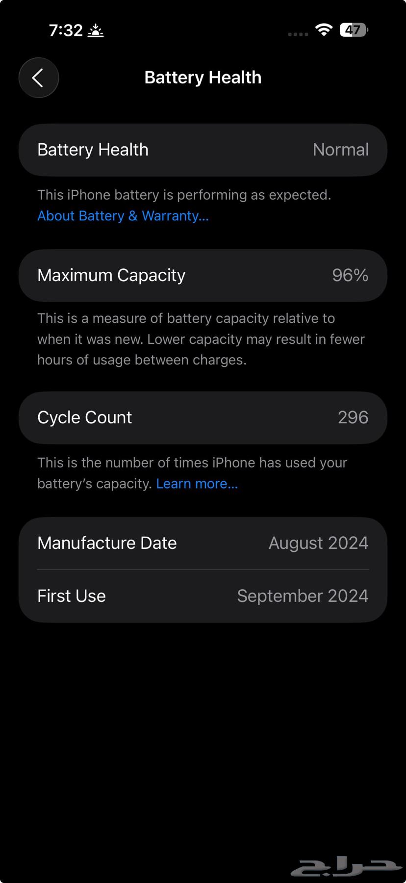 iphone 16 pro max 256gb64598794842497114