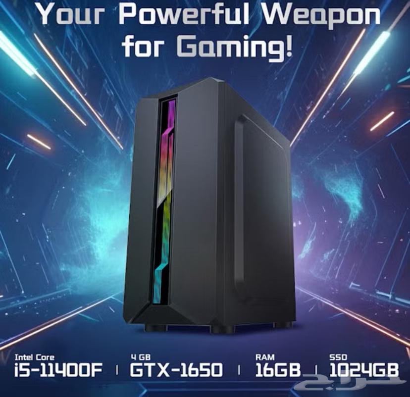 بي سي64598302172930111