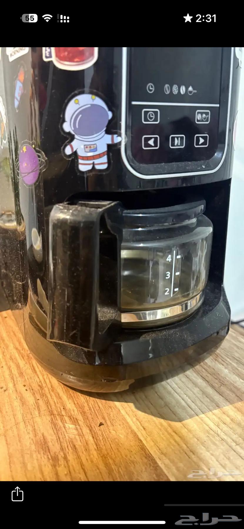 اله قهوة اثنين في واحد مطحنه وامريكانو64597323765249110