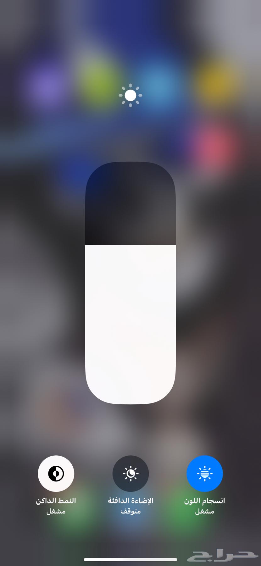 Dammam64598807149698110