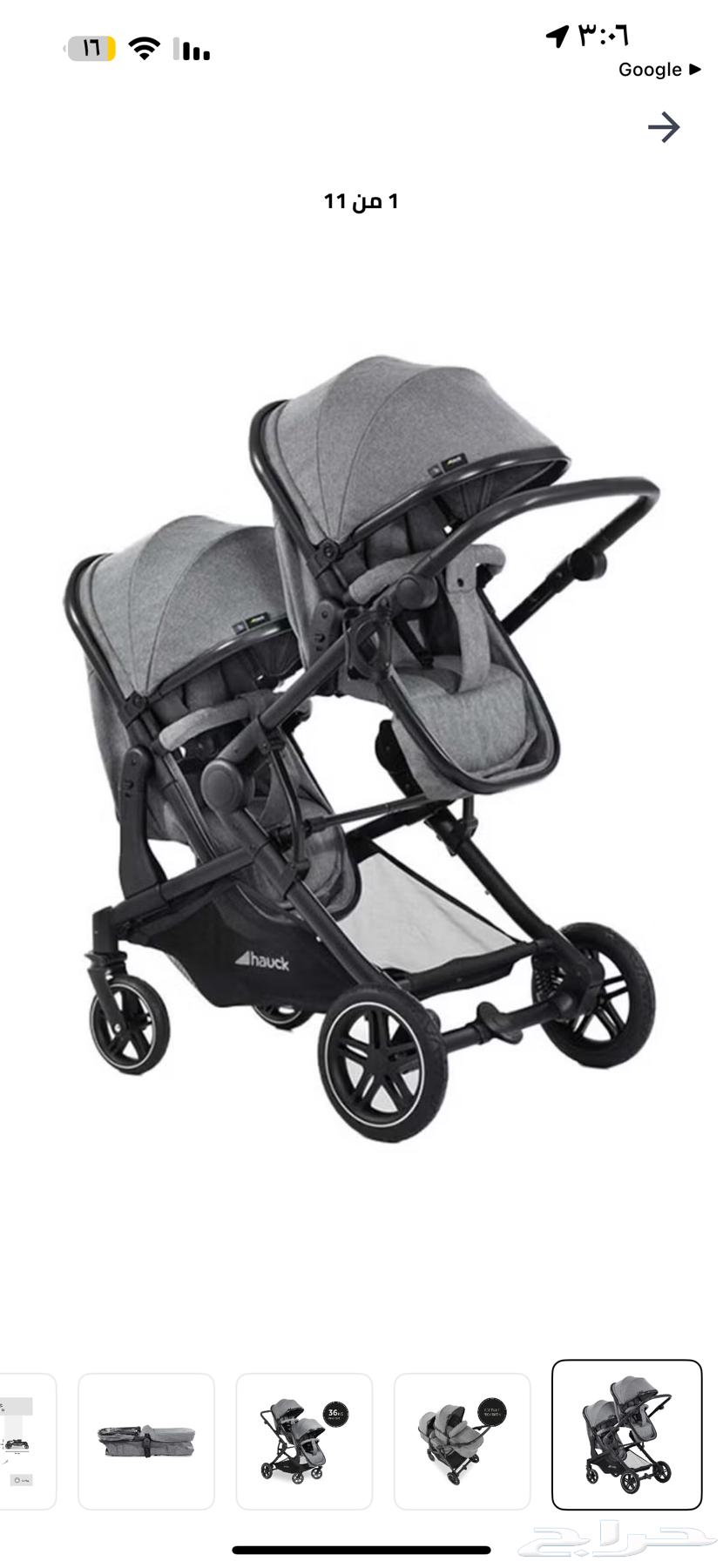 عربيه اطفال64597446661634112