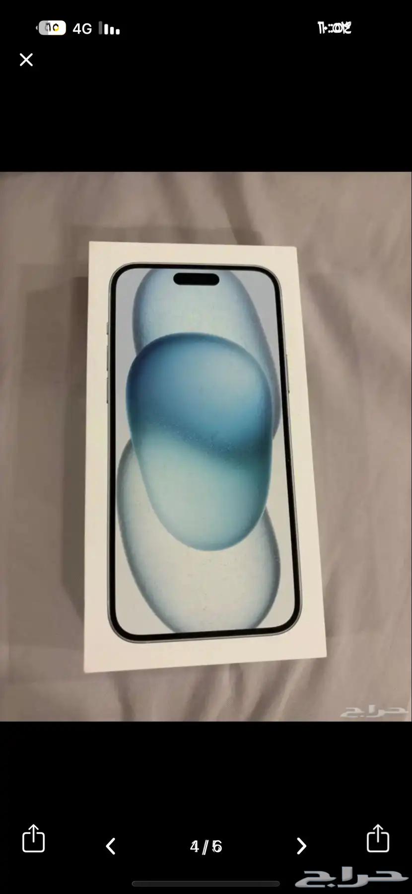 جوال ايفون 15 بطاريته شبه جديد25664598745807873111