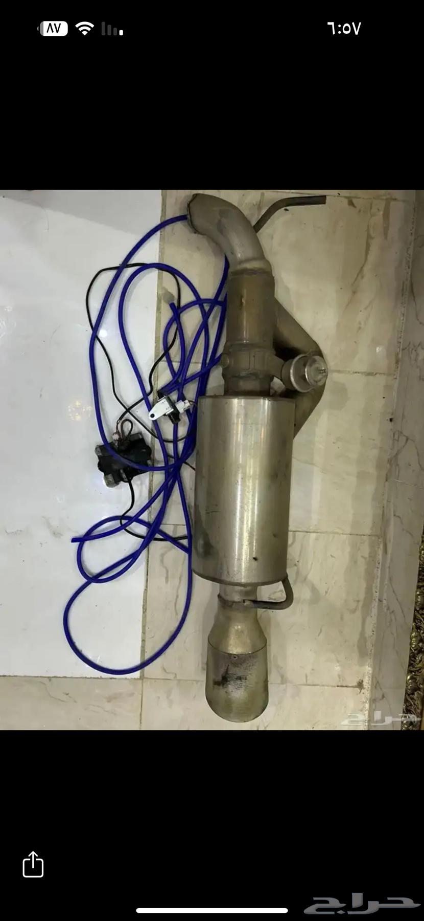 للبيع دبة إلكتروني64598093813507110