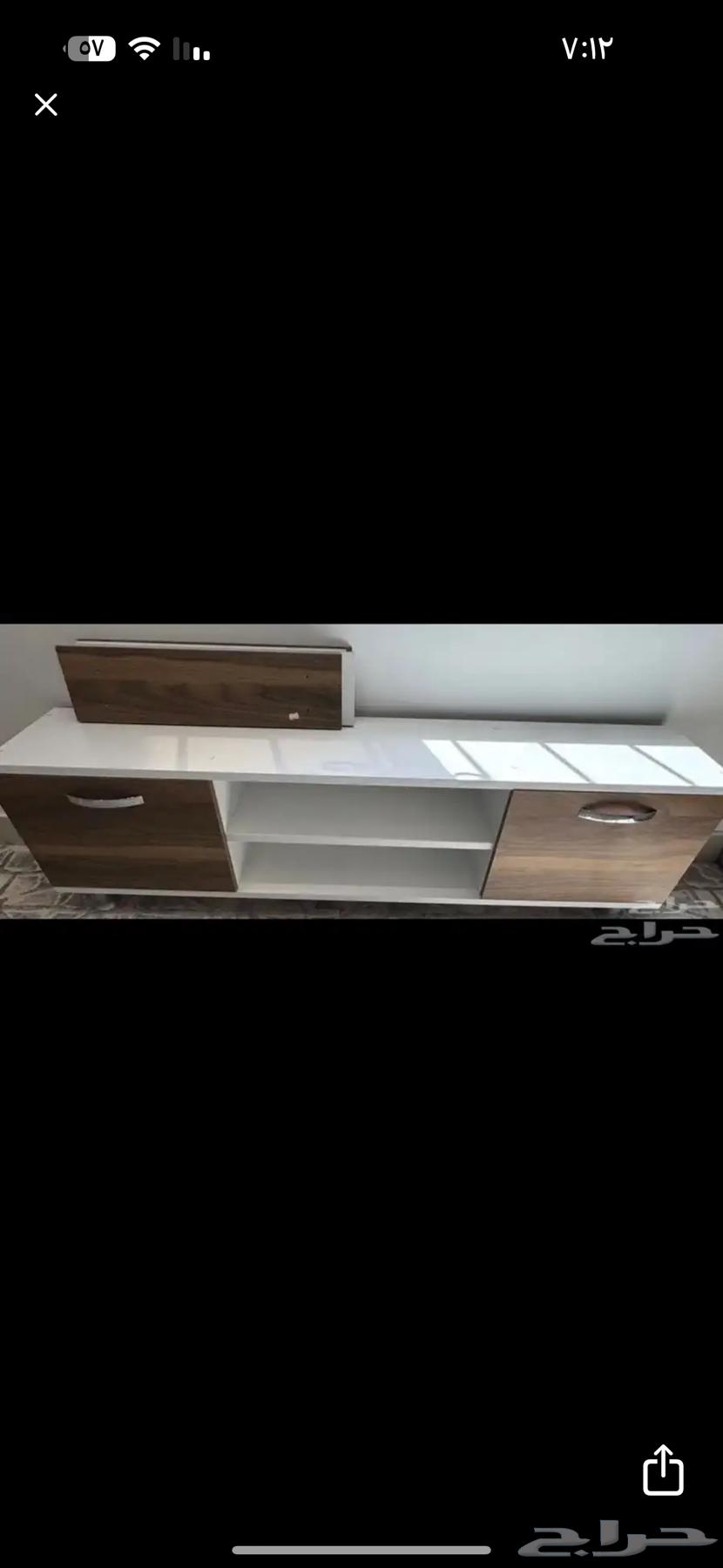 Dining table and table T64596563208194110