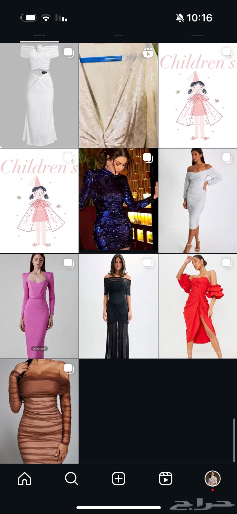 بيع فساتين ماركات رخيصة64598597579649111