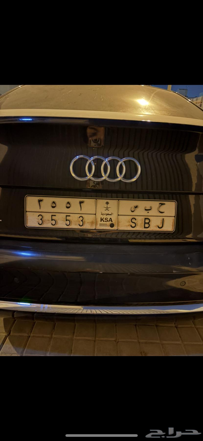 لوحه قفل64598573000449110