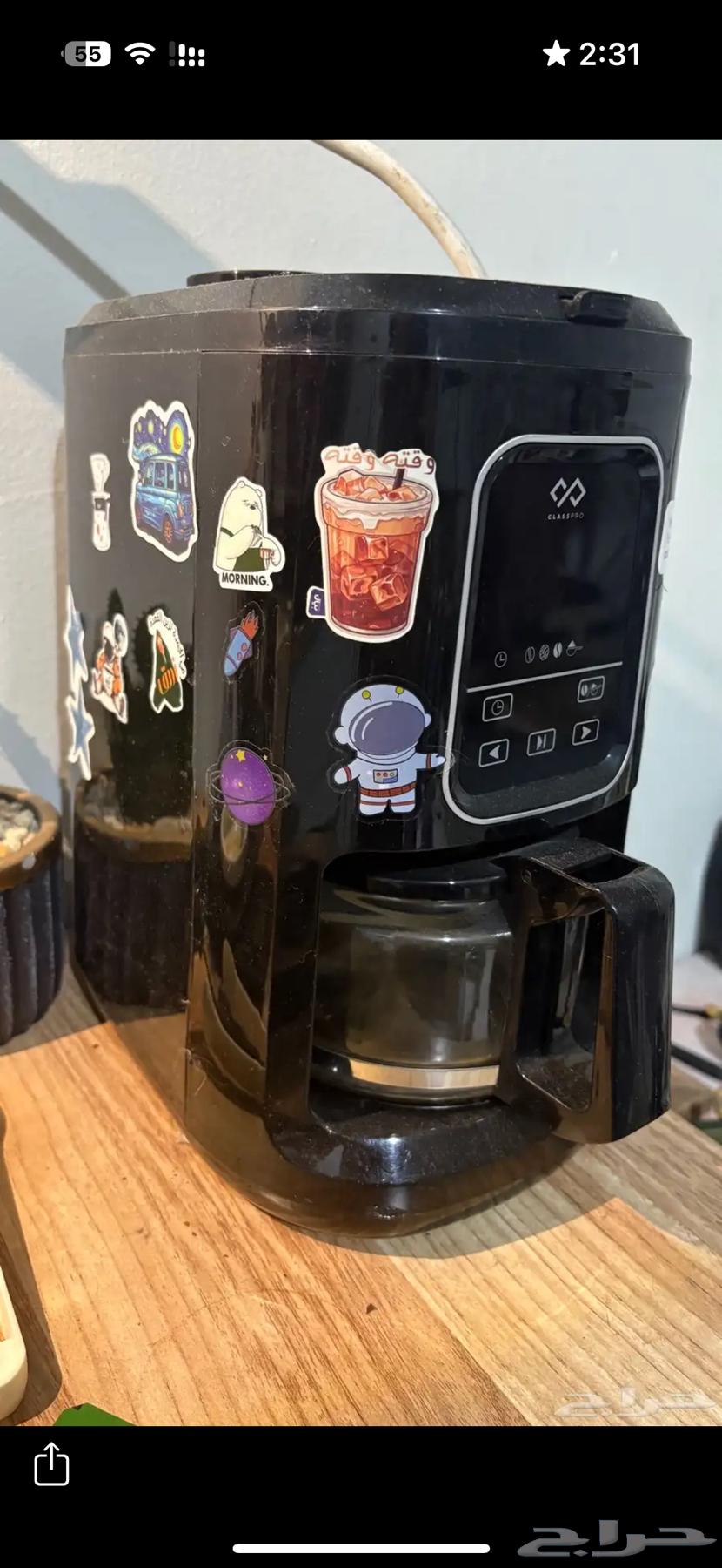 اله قهوة اثنين في واحد مطحنه وامريكانو64597323765249112