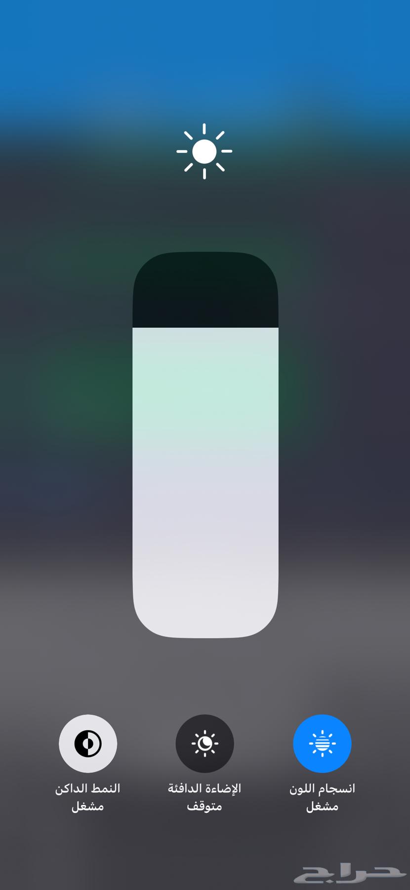 ايفون 15 أسود64582868837761114