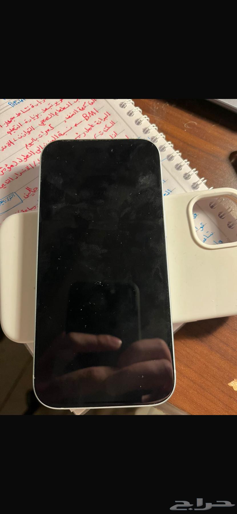 ايفون 15 عادي اللون ازرق 128 قيقا64597666461954110