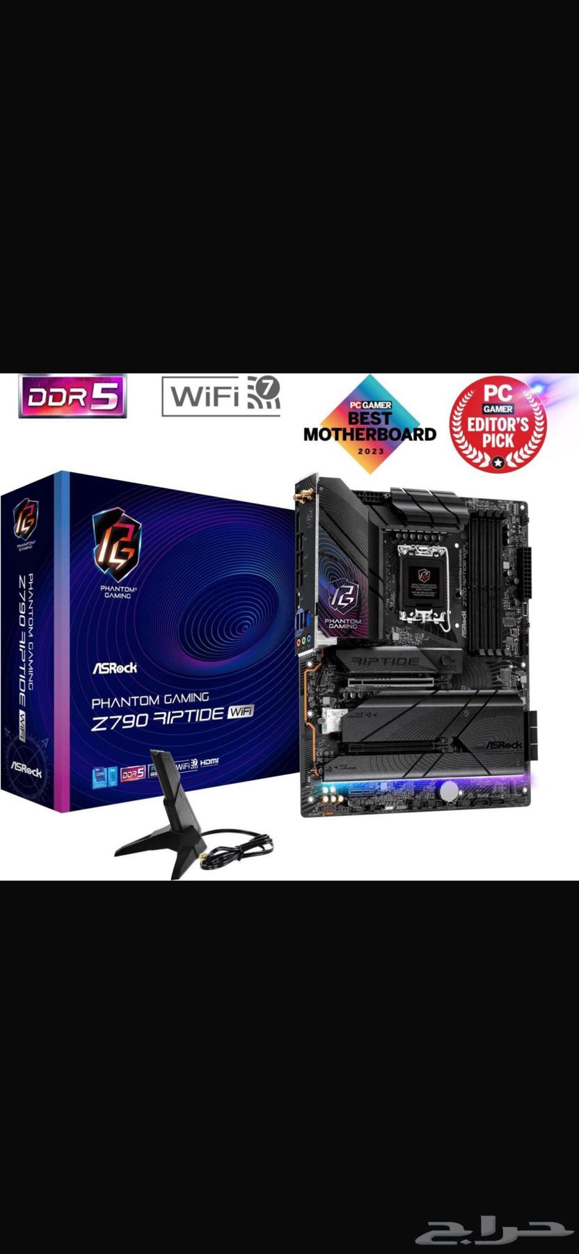 pc جبار64598425682561113