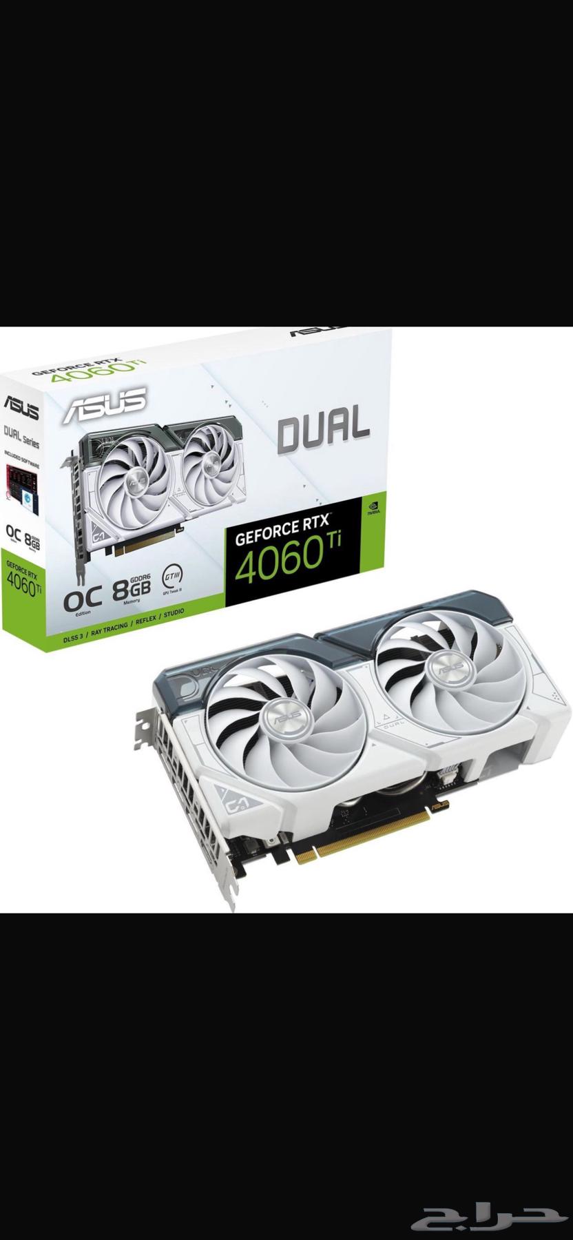 pc جبار64598425682561114