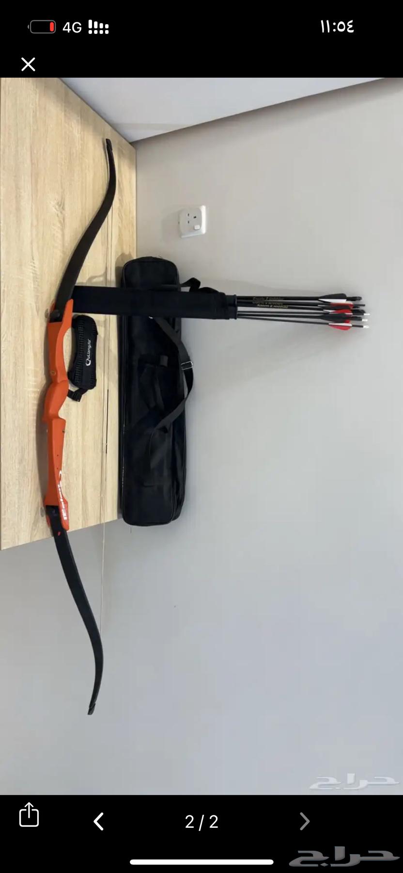 قوس رولان قوه 28 متر64596624649858113