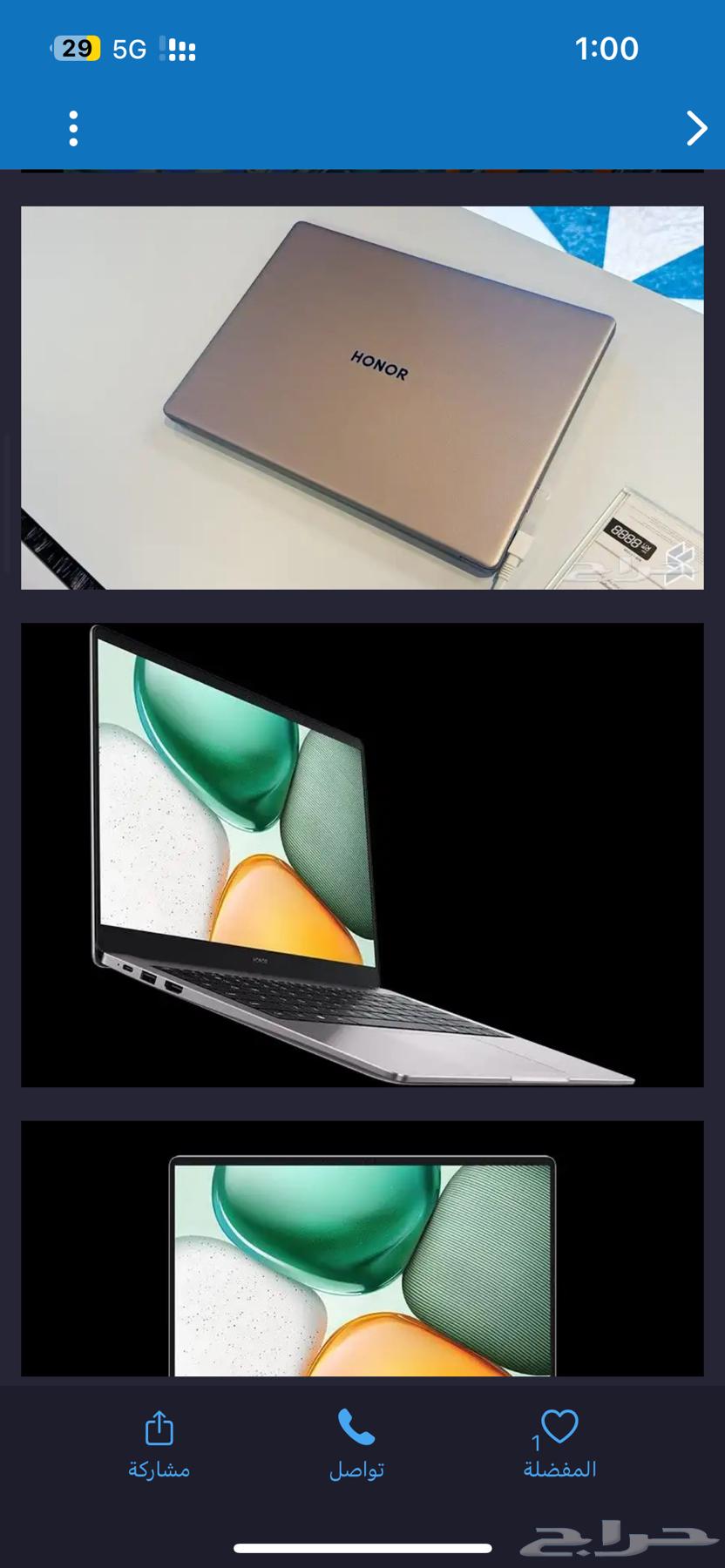 لاب توب هونر 14 الجديد64596895281537110