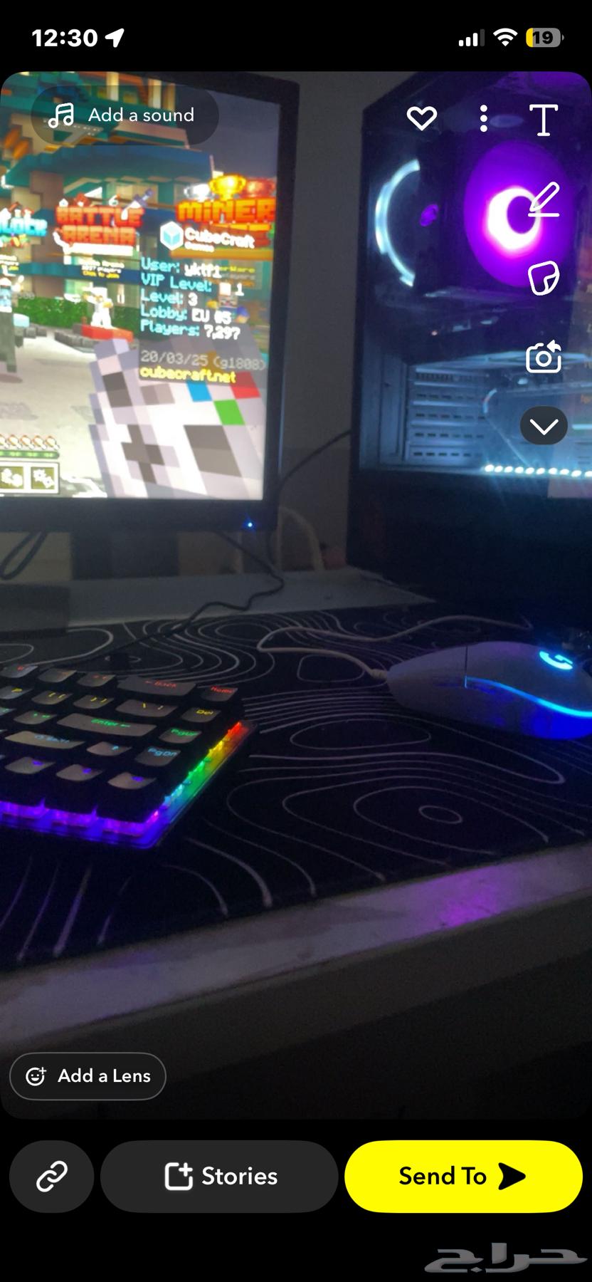 بيسي قيمنق64596858599043110