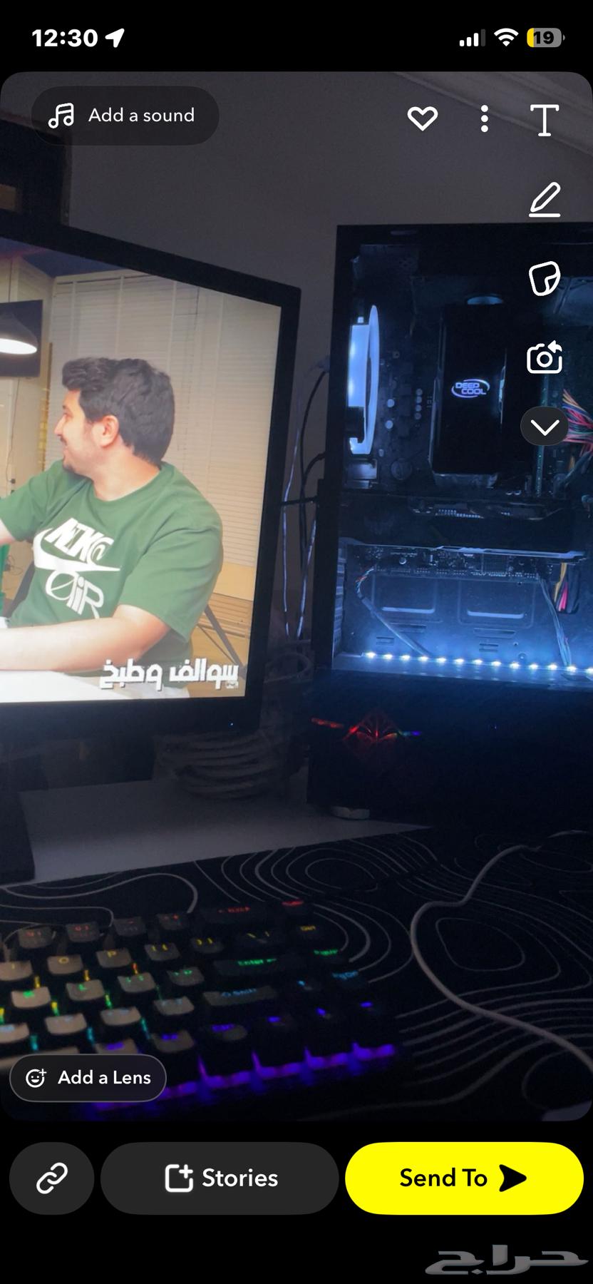 بيسي قيمنق64596858599043114