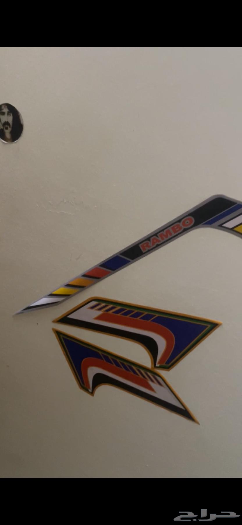 رامبو عنابي قطب مقاس 2064597199974275112