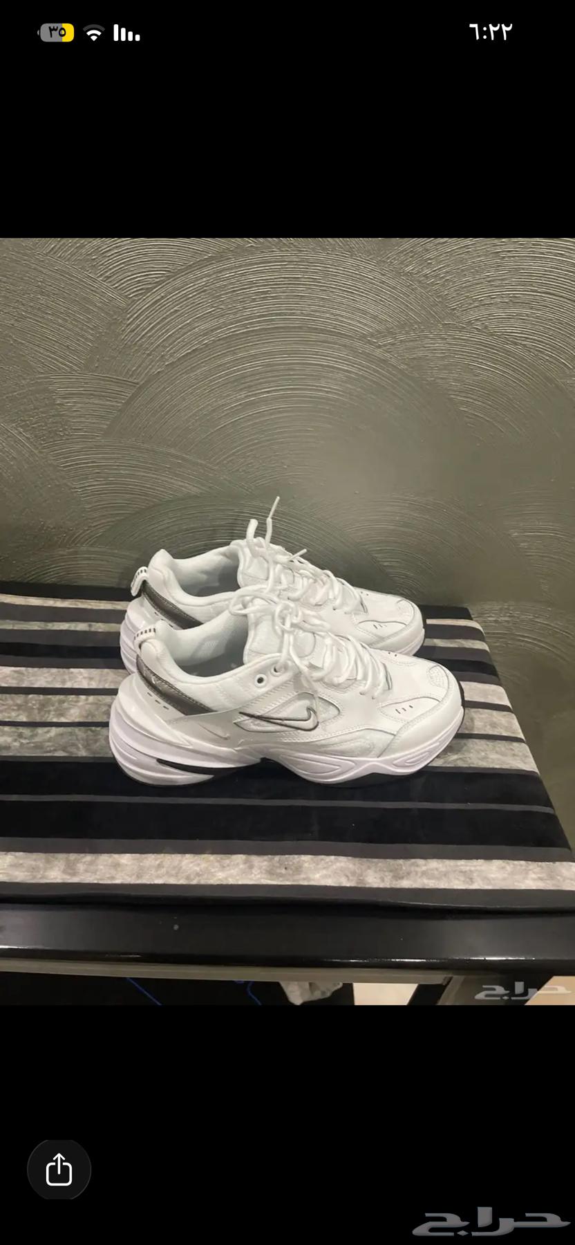 Nike M2K sneaker size 43, never used, new64597592996737110