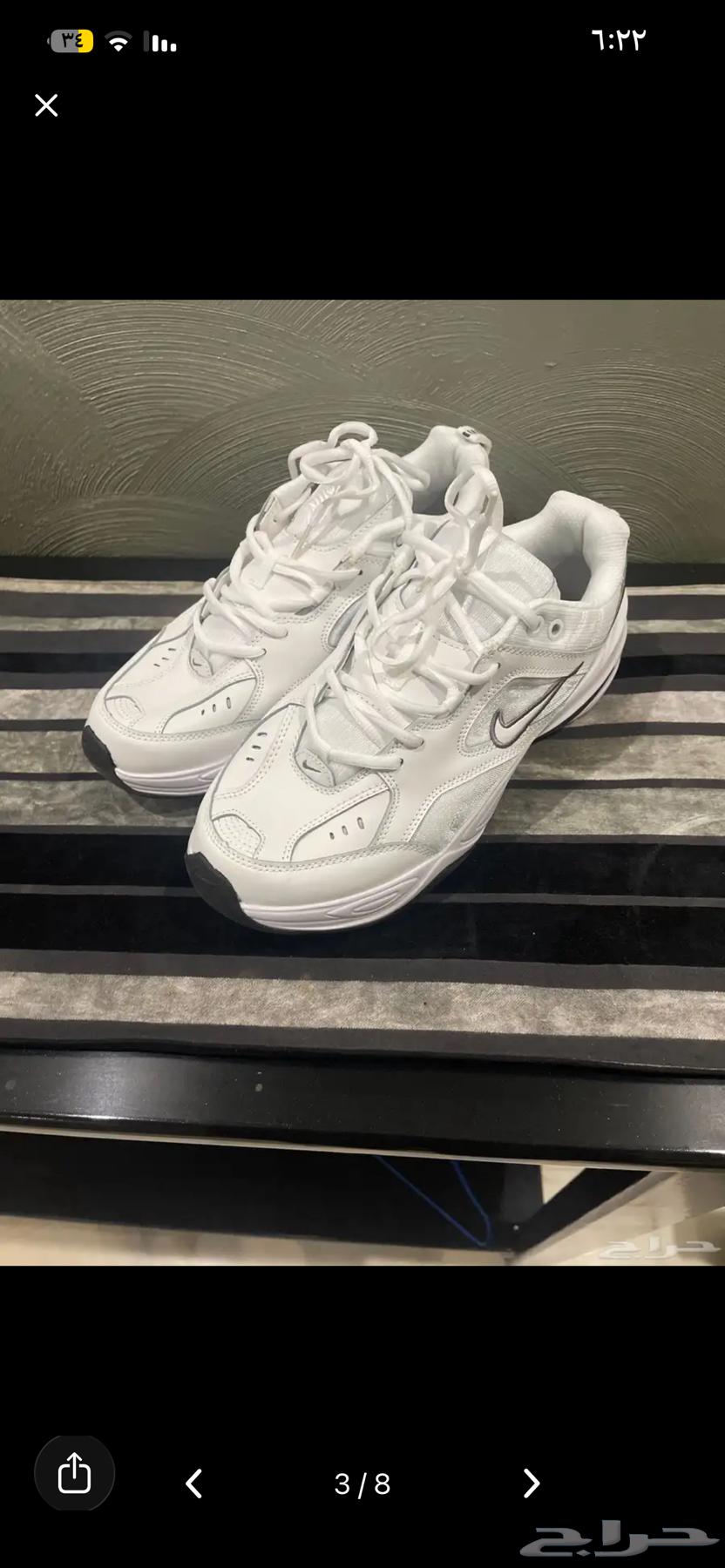 Nike M2K sneaker size 43, never used, new64597592996737112