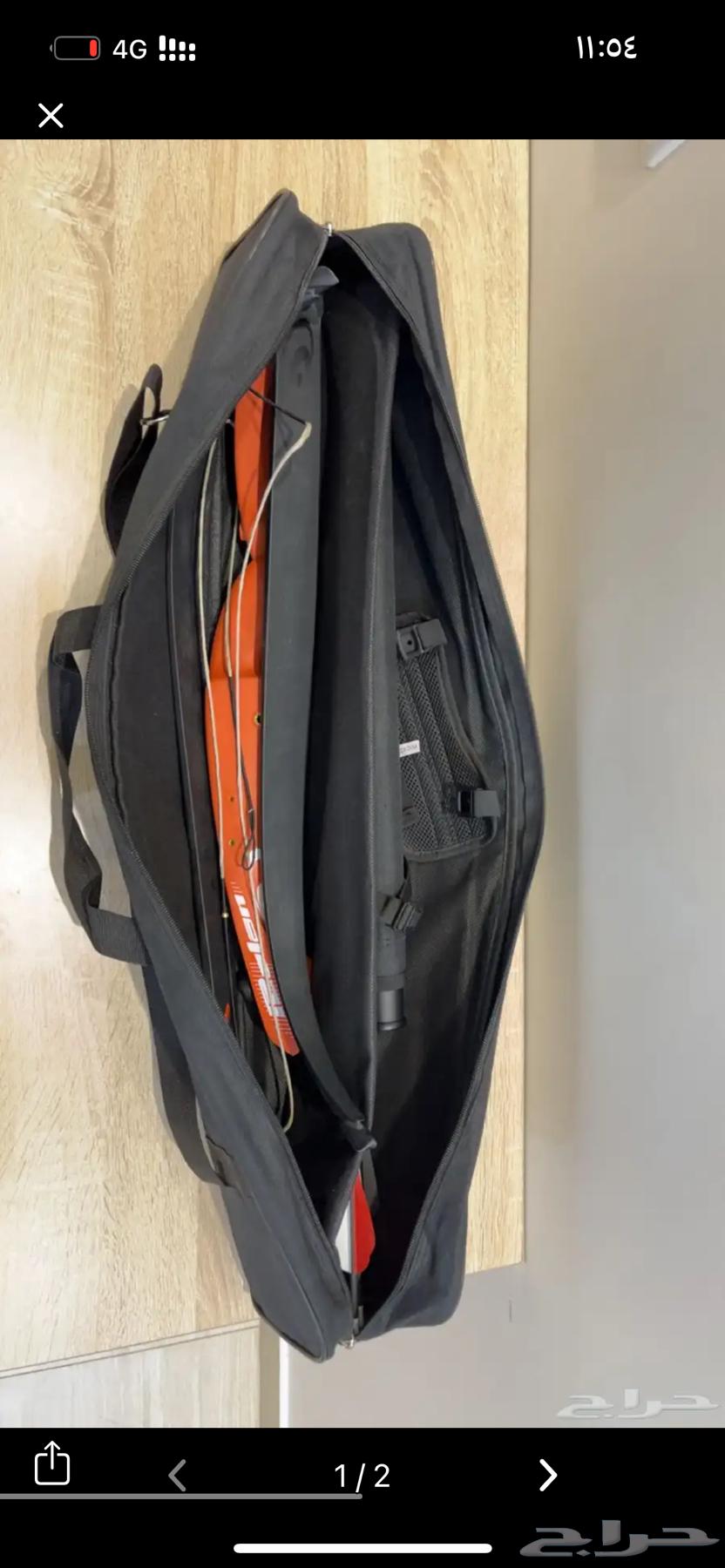 قوس رولان قوه 28 متر64596624649858112