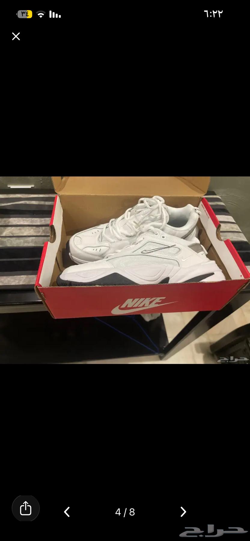 Nike M2K sneaker size 43, never used, new64597592996737113