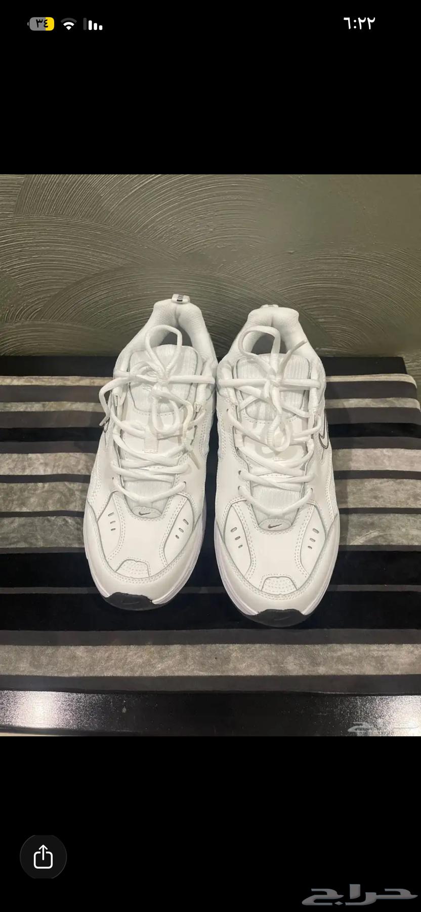 Nike M2K sneaker size 43, never used, new64597592996737111