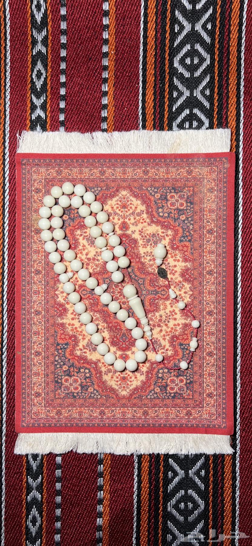 Sbah64598647149058110