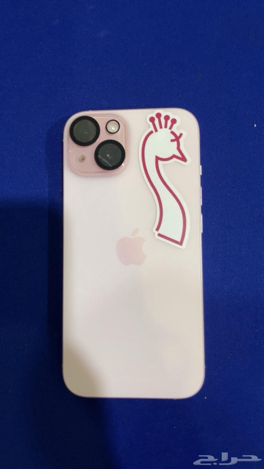 iPhone 15 for sale at the highest price I can get64597838596609110