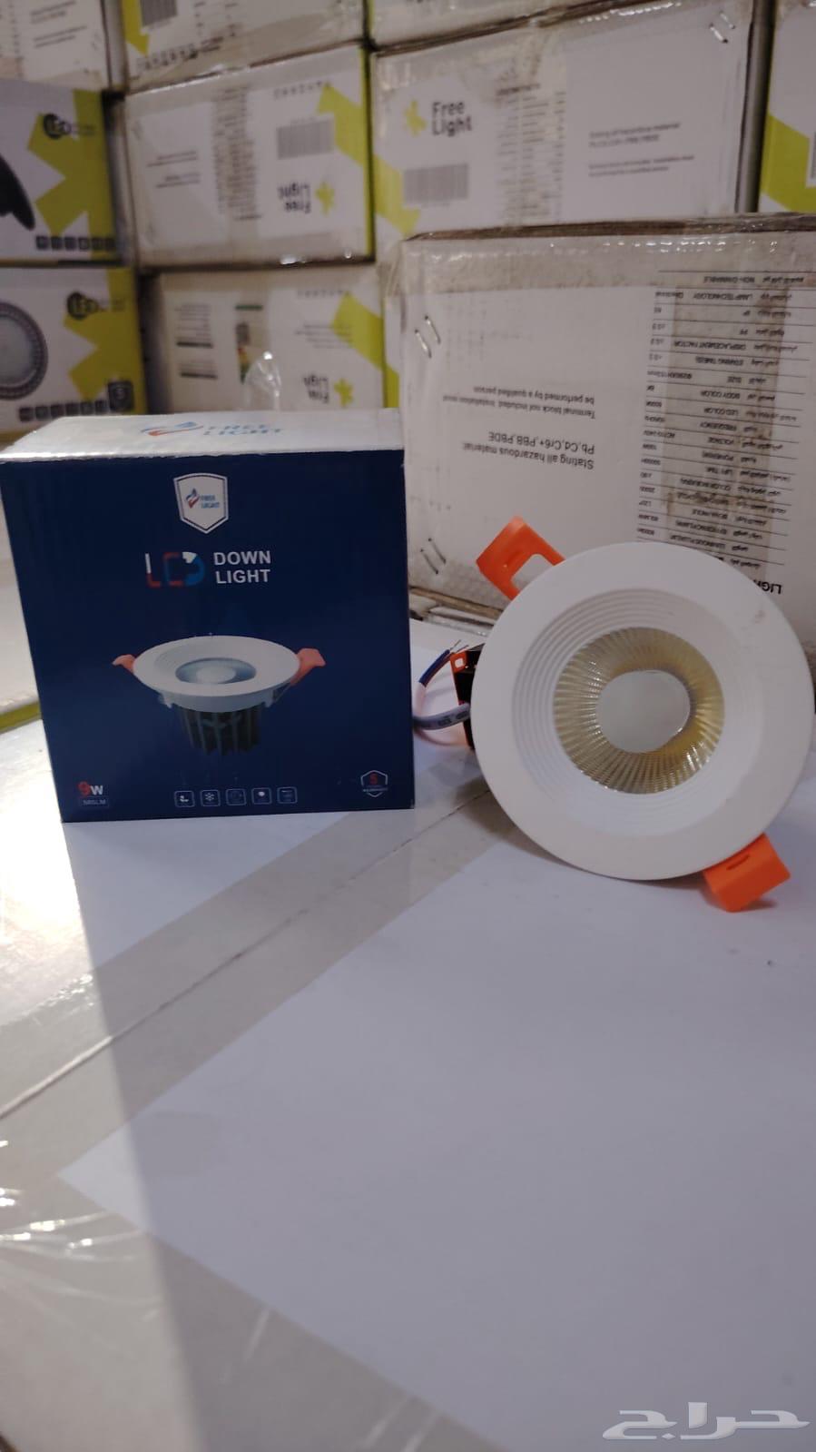 Super Light Bulbs (Ceiling, Plaster, Plasterboard) 5-Year Warranty64598647133185110