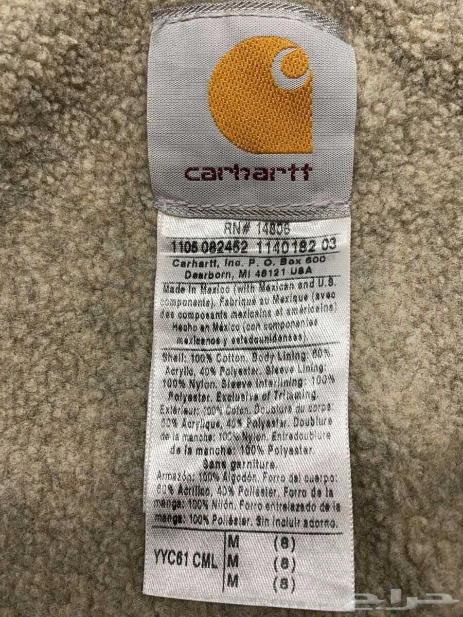 Carhartt Original Jacket64598045436417112