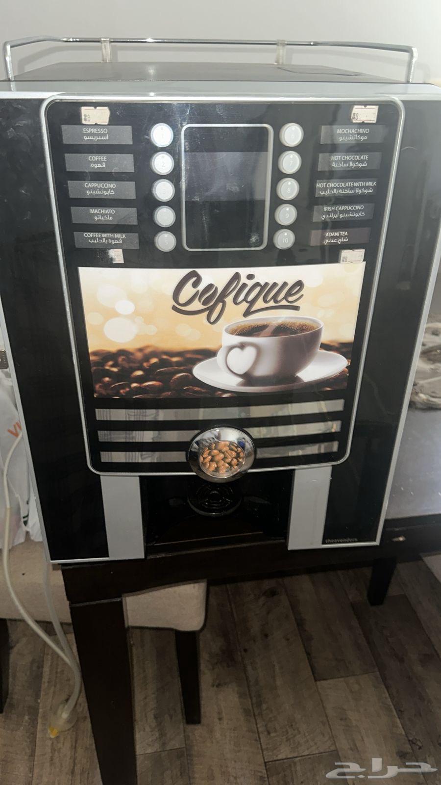 ماكينة قهوة و كبتشينو حار64597114798211110