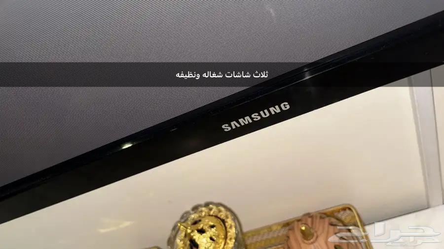 كرسي مساج شغال ونظيف64562684838531112