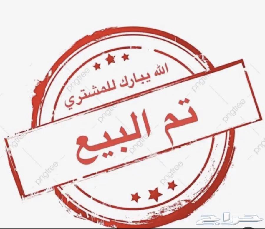 تيس بري ثلاجه فاخر شحححم مقفل يوجد سلخ وتوصيل64590114469635112