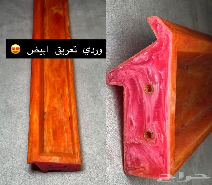 مسطره وردي تعريق ابيض صب قديم64597127030913110