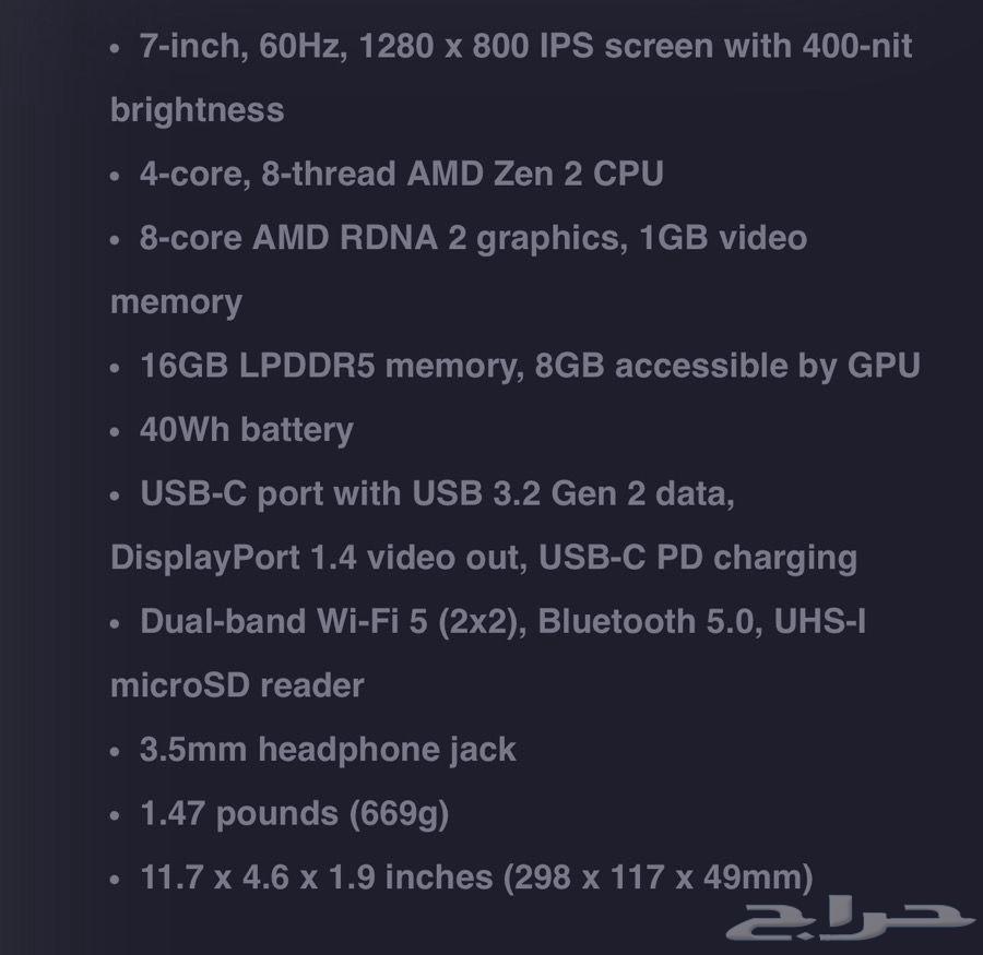 جهاز العاب ستيم دك64596956435586114