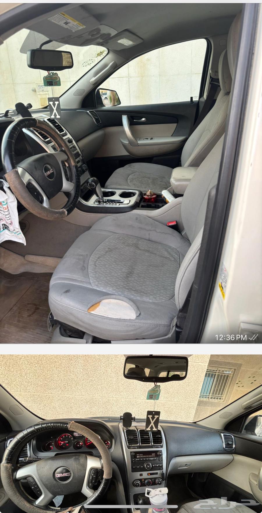 الصحافه64799337055233112