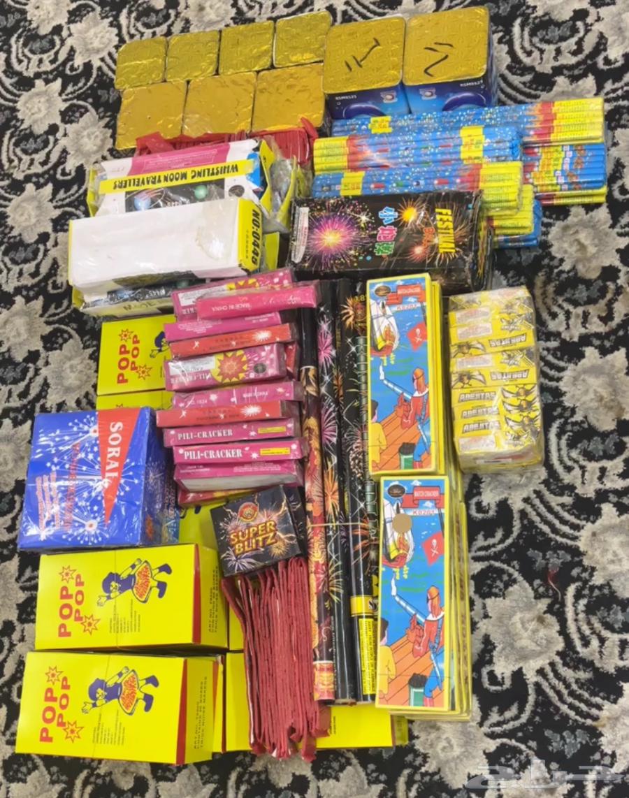 Original obedient with competitive prices64489295066883110