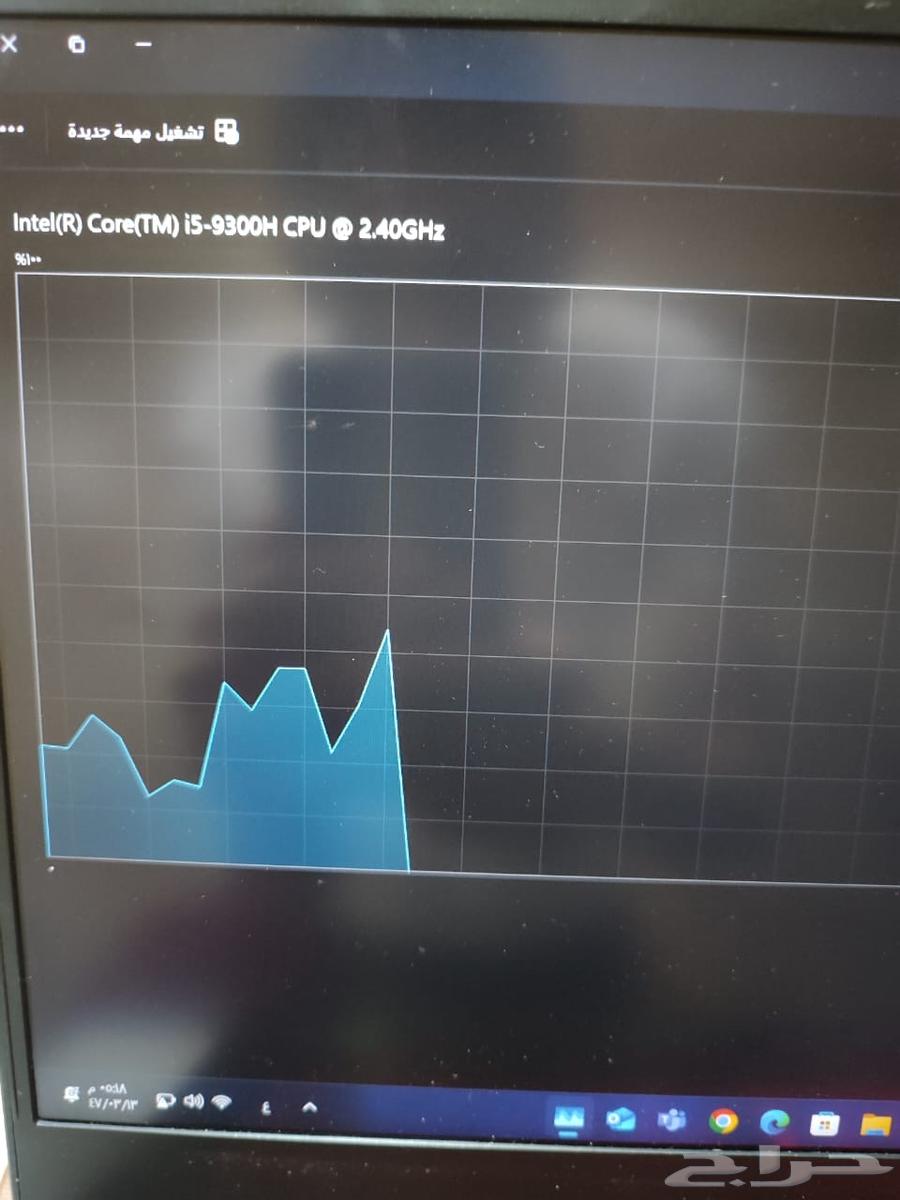 لابتوب قيمنق64596846425859113