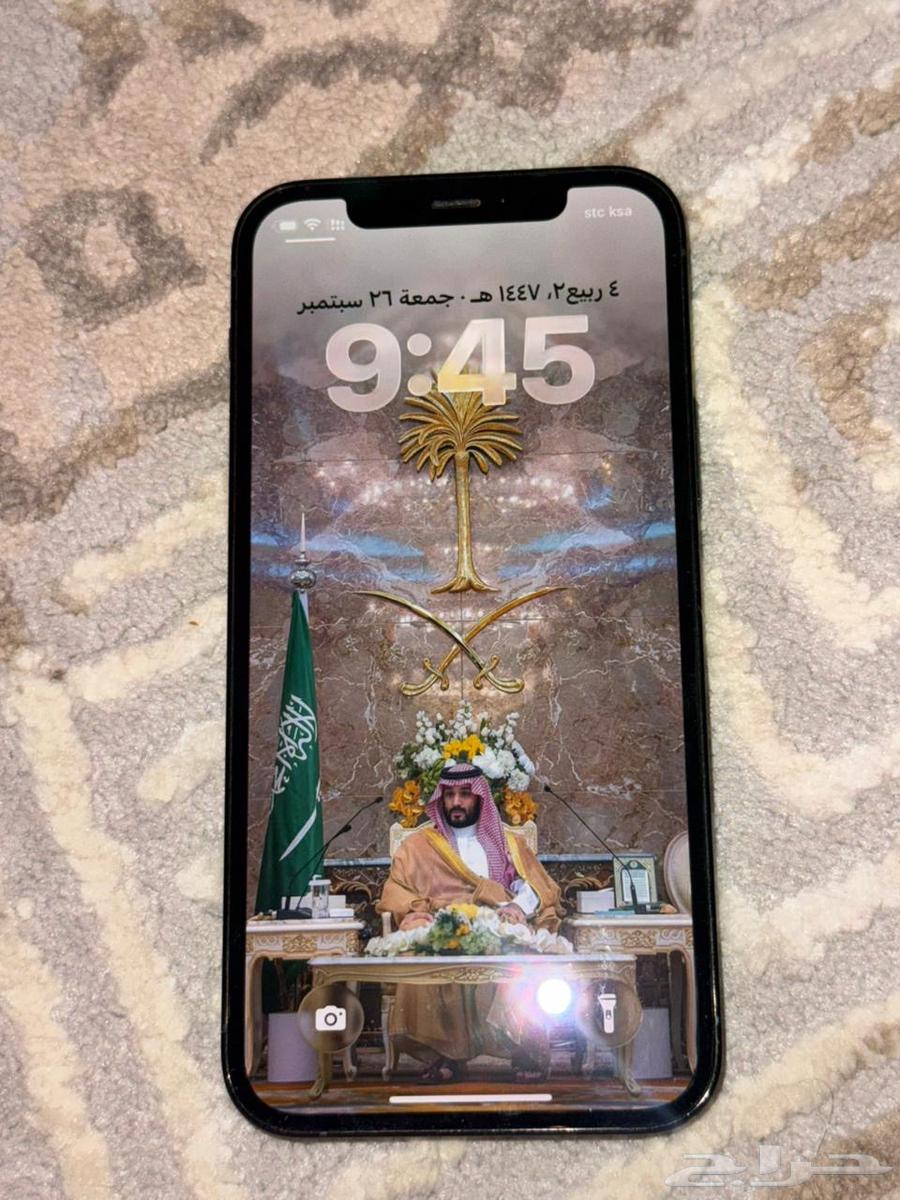 تم البيع64598523956738110