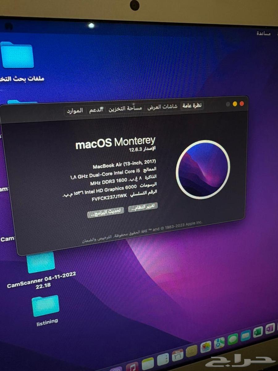 لابتوب ماك64597580770817114